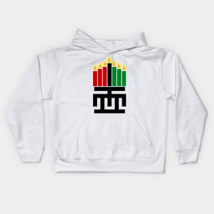 ALKEBULAN - KWANZAA 7 PRINCIPLES Kids Hoodie